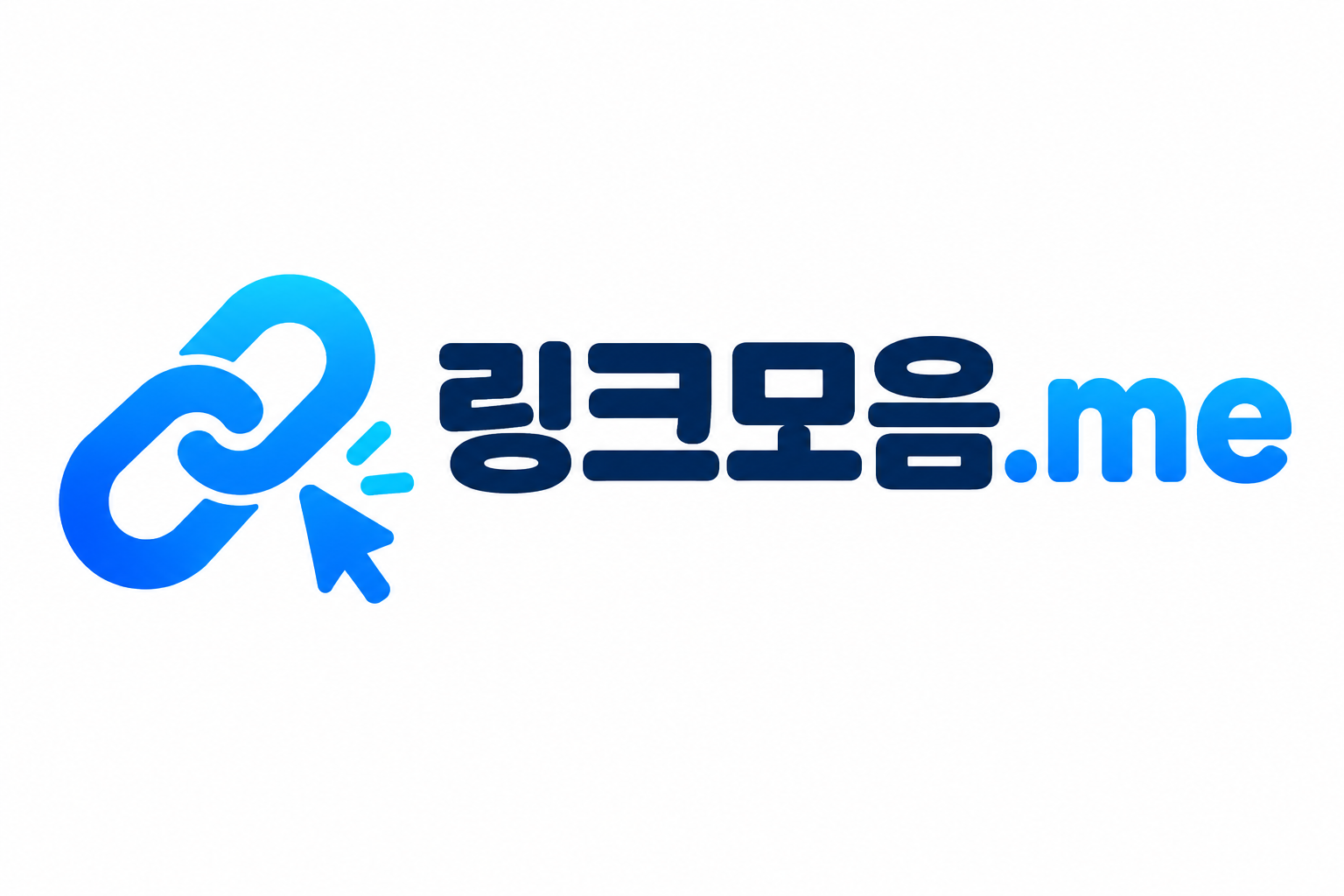 링크모음.me